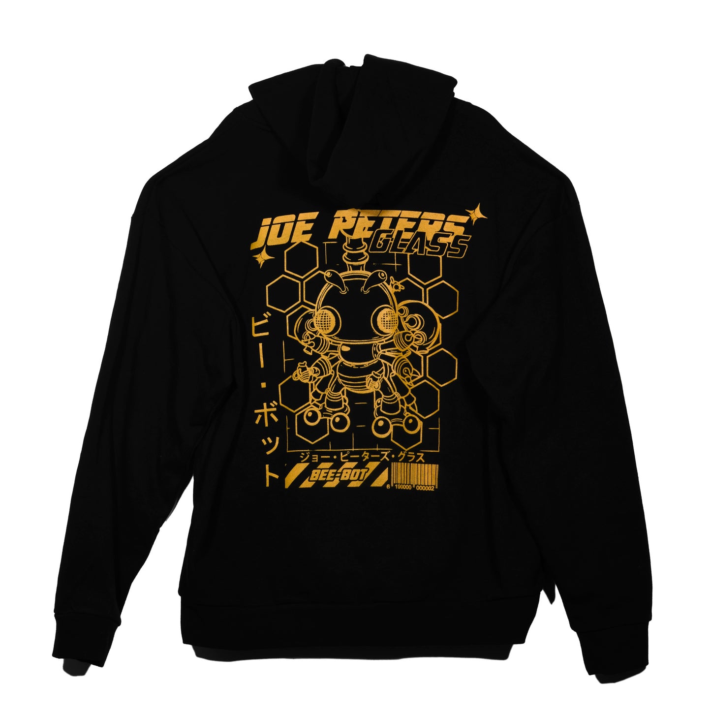 Bee-Bot Hoodie